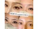 ビレボ アイラッシュココ(BEREVO eyelash.COCO)の写真