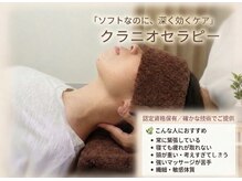 リラクゼーションサロン バゴイ(Bagoly)