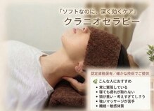 リラクゼーションサロン バゴイ(Bagoly)