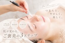 ビーズアモール 大府店(B's amor)