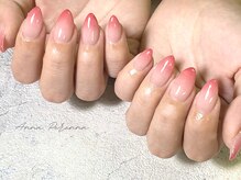 アンナペレンナ 横浜中山店(Anna Perenna)/【ハンド】グラデーションネイル
