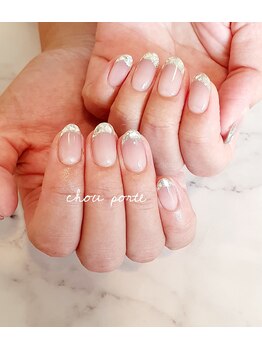 シュポルテ(chou porte)/