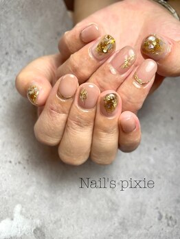 アンドエミニー エン ラボーテ(& EMINY 艶 la beaute)/ニュアンスネイル