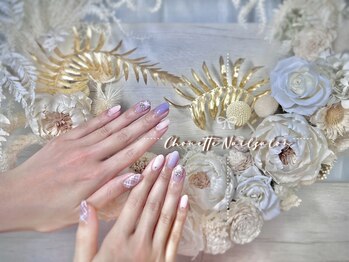 シュエット(Chouette)/