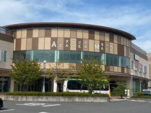 げんき堂整骨院 ゲンキプラス アゼリアモール館林(GENKI Plus)の雰囲気（アゼリアモール館林2F マクドナルド様の真上に当院がございます）