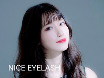 ナイスアイラッシュ 大阪梅田店(NICE EYELASH)の写真/リピート率抜群！！6週間以内初回と同価格♪嬉しい特典あり♪【梅田】