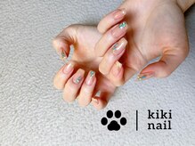 キキネイル 溝の口(kikinail)/やり放題コース