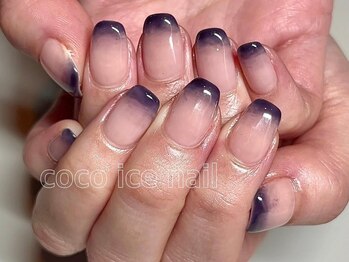 ココネイル(CoCo Nail)/ちゅるんとカラーグラデーション