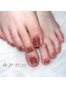 FOOTジェルネイル 似合わせone color (色混ぜ・ラメ・ミラーOK) ¥8000