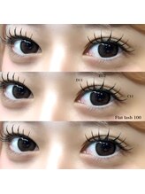 ライル(RILE)/Flat lash 100