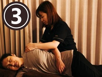 ラストリゾート/3.ヒアリング・施術