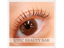 シックビューティバー(Chic Beauty Bar)/まつげパーマ