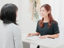 丁寧にカウンセリングさせていただいております^ ^