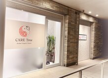 ケアツリー(CARE Tree)