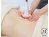 【お腹.腰まわり集中】ぽっこり下腹腰肉撃退★痩身ハイパーナイフ+リンパ流し
