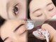 アンド バイ ビューティー(& by beauty)の写真