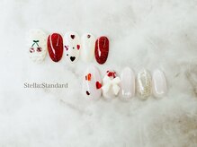 ステラ(Stella)/▼スタンダードコース5980