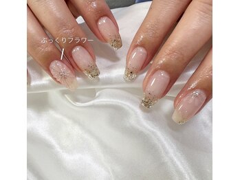 レヴィエリス 市原八幡宿店(Re’VIELISS)/