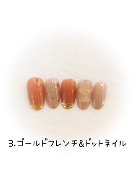 期間限定！SpringNAIL