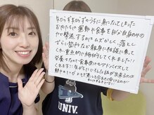 みつば健康温活ダイエットエステサロン 大分店/お客さんとの写真です！！