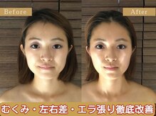 グレースフィオーレ 自由が丘店(gracefiore)