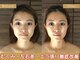 グレースフィオーレ 自由が丘店(gracefiore)の写真