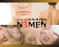 ナンバースリーメン 松戸店(N3MEN)