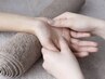 SNS話題！至福のハンドスパ★自分へのご褒美に♪8500→【初回6900円】50分