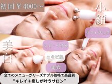 ムム(MooMoo)