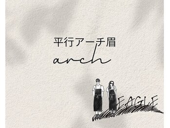 イーグル 八王子(EAGLE)/平行アーチ美眉/アイブロウwax