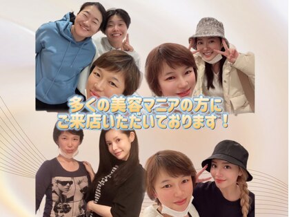 ビューティースタジオ韓美 池袋店の写真