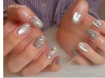 ラカプライベート(LaKa private)