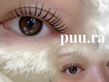 プーラ 恵比寿(puu.ra)