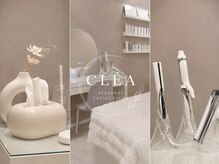 クレア(CLEA)