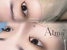 アルマ 三鷹店(Alma)の雰囲気(持ちの良さ◎シンプル~華やかまで幅広いデザイン、毛質に対応♪)