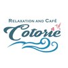 ハワイアンカフェアンドリラクゼーション コトリエ(Cotorie)ロゴ