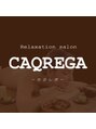 リラクゼーションサロン カクレガ(CAQREGA)/Relaxation salon CAQREGA【カクレガ】
