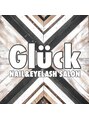 グリュック(Gluck)/NATSUMI