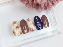 ツメトトノウ/秋色タイダイ