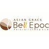 アジアングレイス ベルエポック スマーク伊勢崎店(ASIAN GRACE Bell Epoc)ロゴ