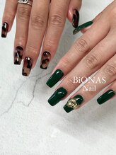 ビオナス 苫小牧店(BiONAS)/レオパード