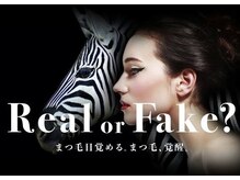 健康で美しいまつ毛に★まつ毛ケアならホームケア美容液がおすすめ！