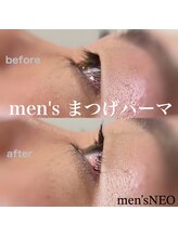 メンズネオ 長崎店(men's NEO)/メンズまつ毛パーマ