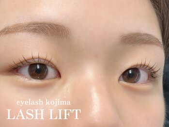 ネイルルーム トリニティ(Nail Room Trinity)/ラッシュリフト