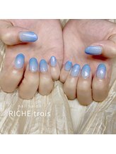 リッシュ トロワ(RICHE trois)/キラキラ☆ブルーネイル
