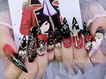 アリーズ(Allies)/赤黒グラデーション