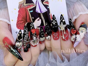 アリーズ(Allies)/赤黒グラデーション