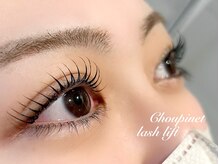 シュピネ(Choupinet)の雰囲気（根元からしっかり上がります♪♪デザイン豊富なラッシュリフト☆）