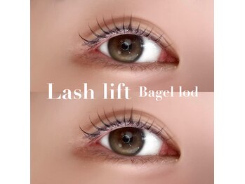 アイモア 金山店(eye mor.)/ベーグルロッド♪