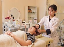 中洲美容鍼灸院